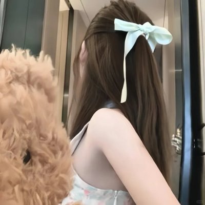 今世迷情