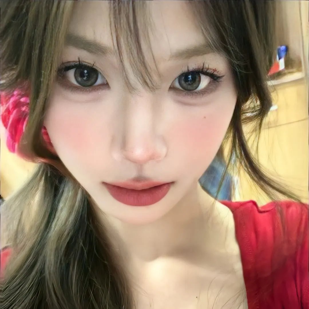 枪